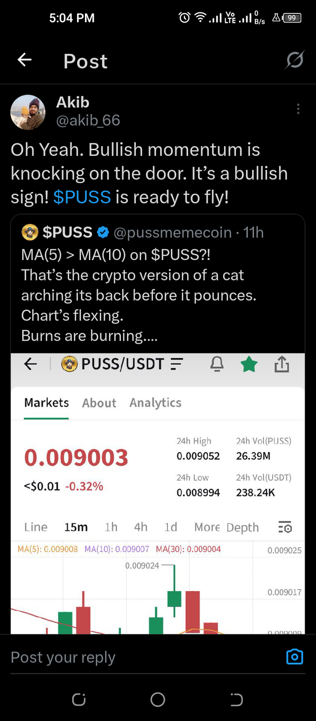 Screenshot_20250708-170452.png