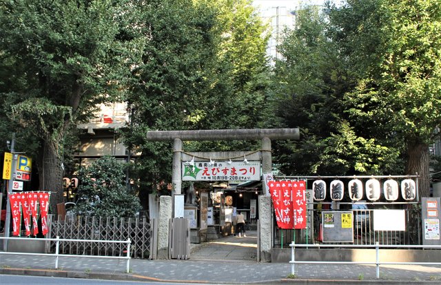 えびす神社 (3).JPG