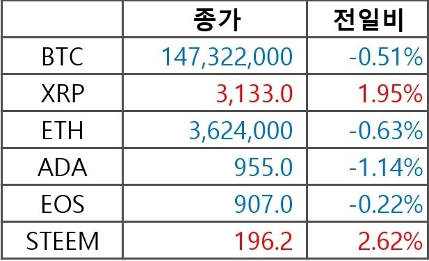 1000032438.jpg