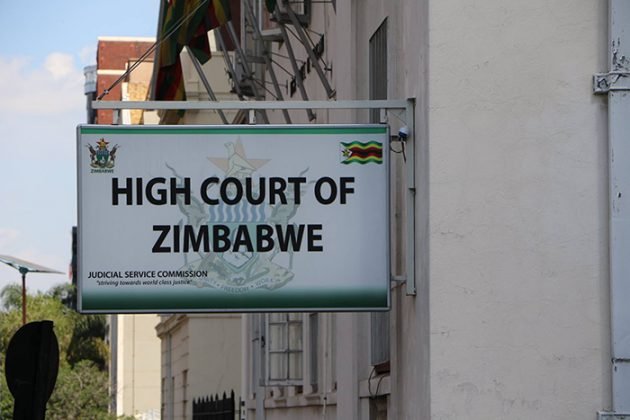 zimba court.jpg