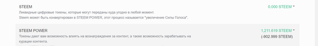 2021-10-24_23-20-12.png