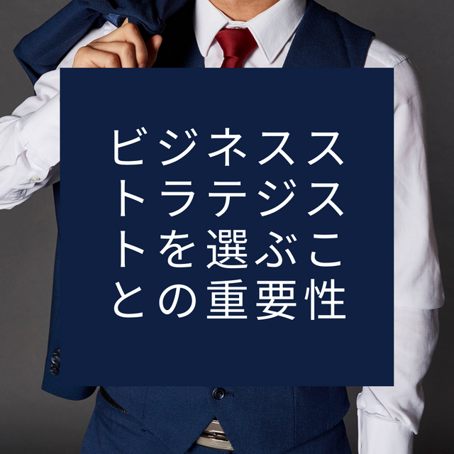 Buy 1, take 1 necktie Only on June 18.png