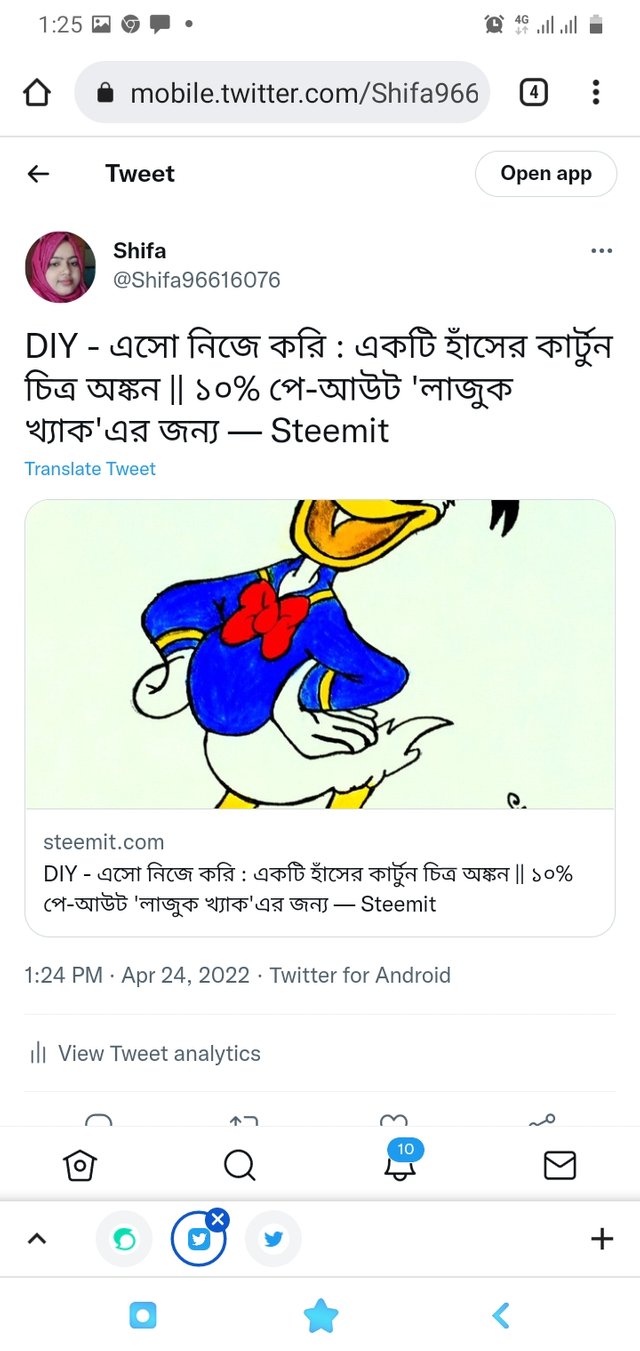 Screenshot_20220424-132519_Chrome.jpg