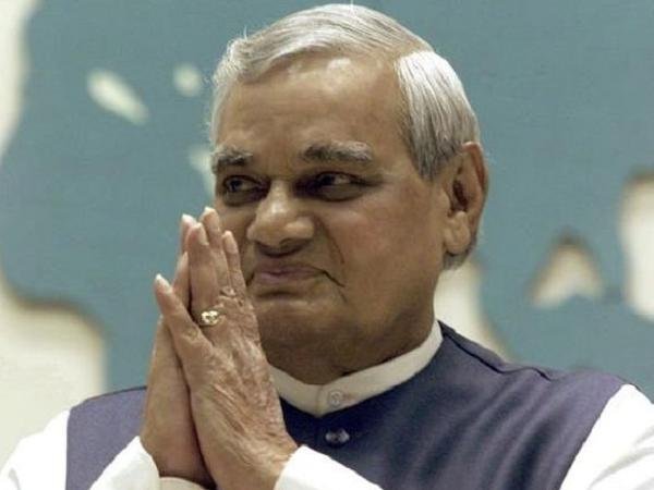 atal.jpg