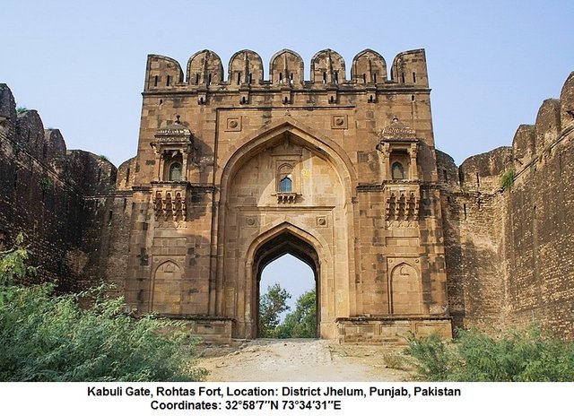 800px-Rohtas_Fort_Gate.jpg