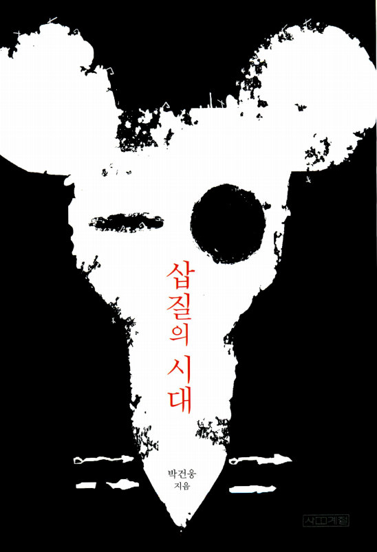 KakaoTalk_20210615_141557158.png