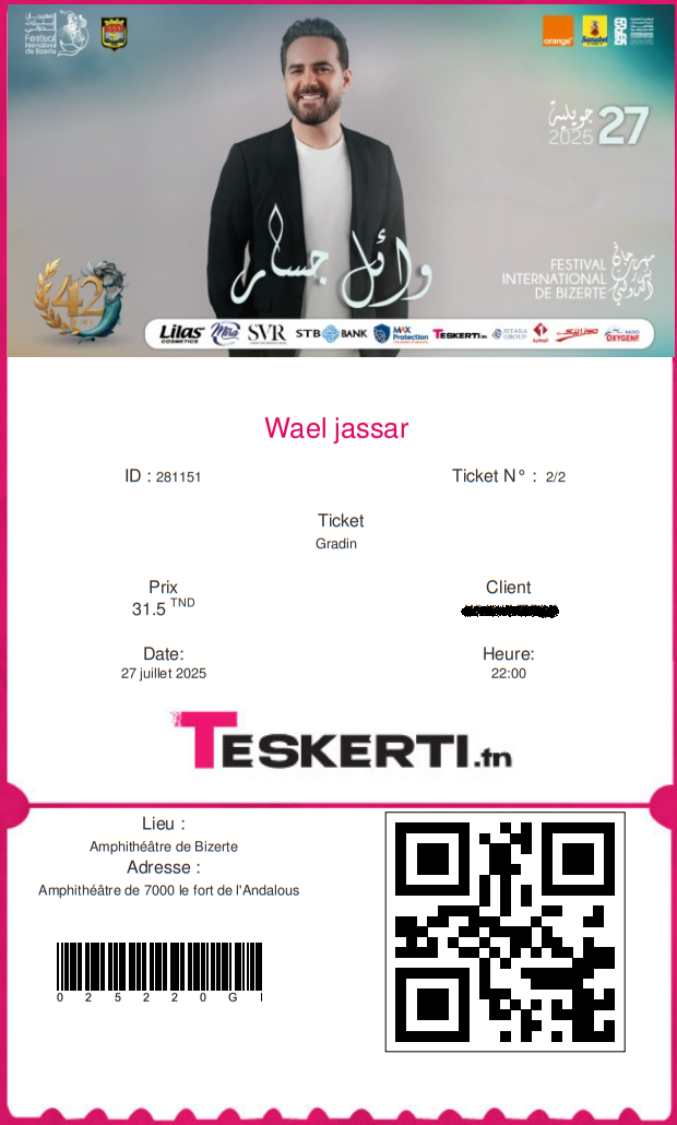 ticket2.PNG