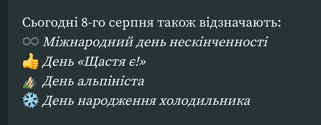 IMG_0732.jpeg