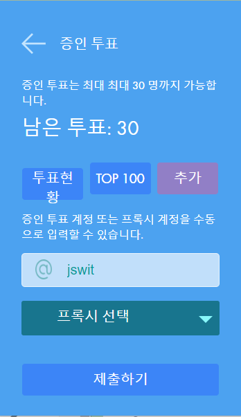 화면 캡처 2022-11-17 052948.png