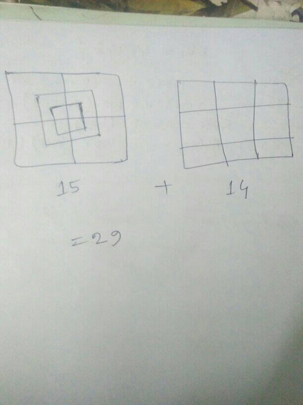 square.jpg
