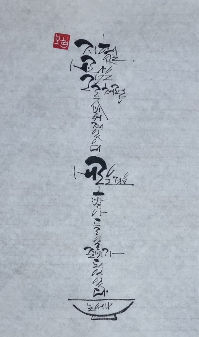 KakaoTalk_20250525_013757446.jpg