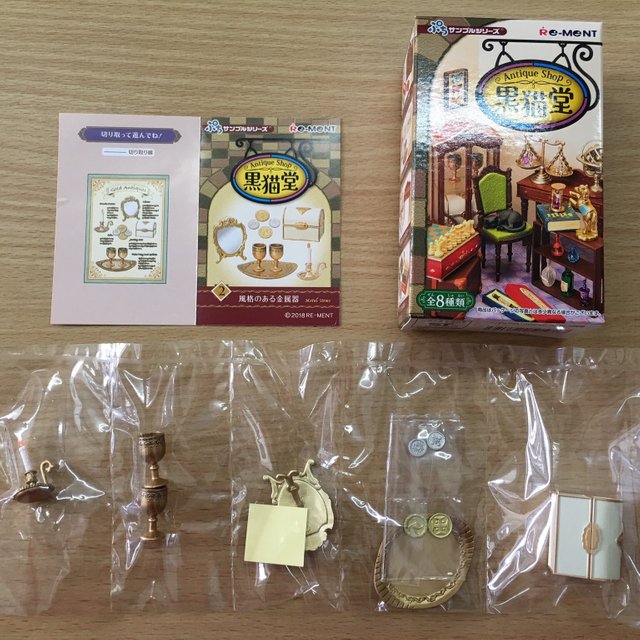 TakosDiary Unbox Miniature Antique Shop Re-ment Toy