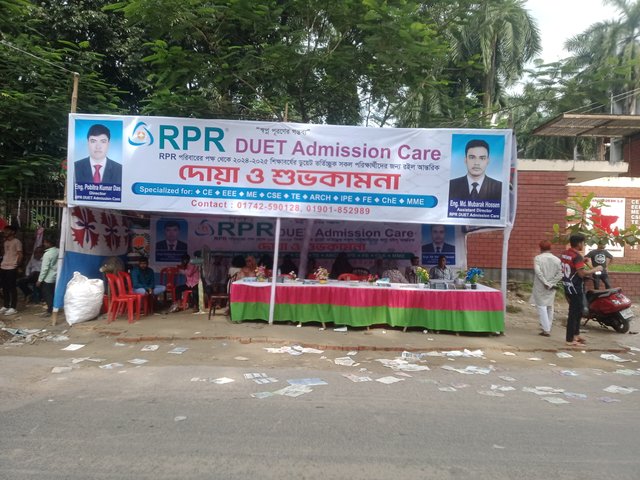 IMG20250810153202.jpg