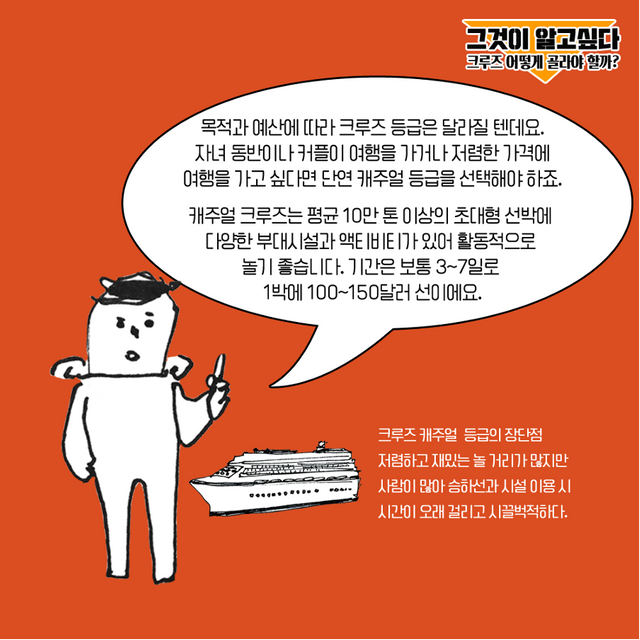 어크_카드_04.png