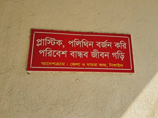 1000027459.jpg