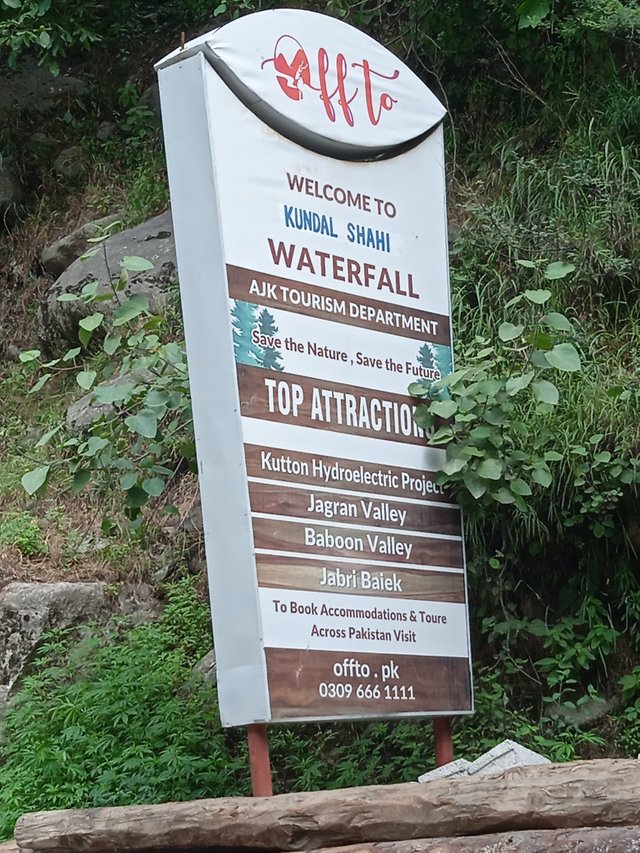 Kundal shahi waterfall.jpg