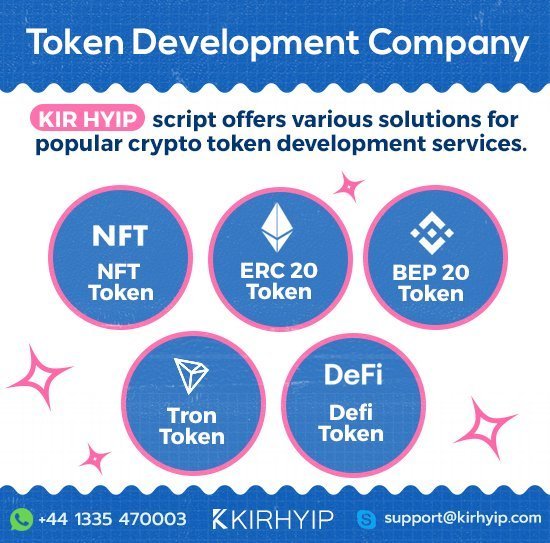 token development company