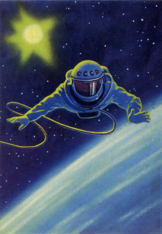 retro outer space art