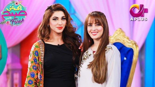 Farah Sadia (Husssain) with sana