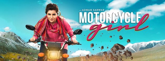 Sohai Ali Abro Our On Screen 'Motorcycle Girl'