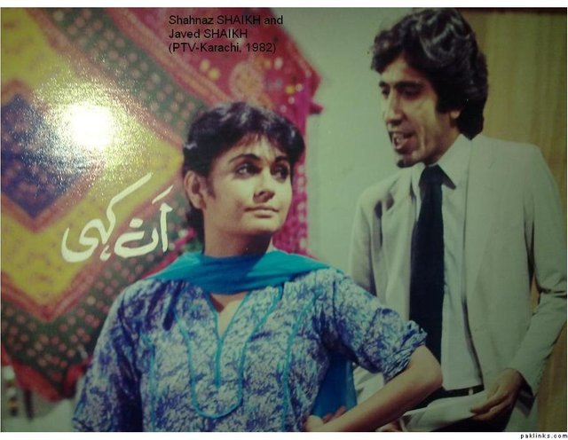 5 PTV Classic Drama To Relive Your Memories