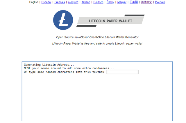 Litecoin paper wallet homepage