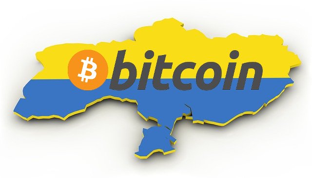 The National Bank Of Ukraine Can Not Give An Accurate Definition