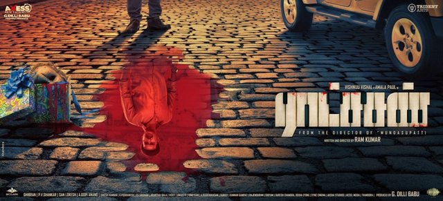 Ratsasan movie with english on sale subtitle