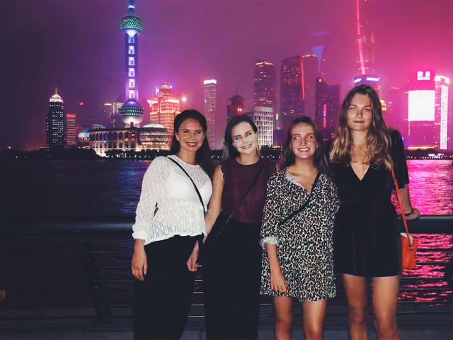 Shanghai 上海
