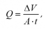 Equation 1
