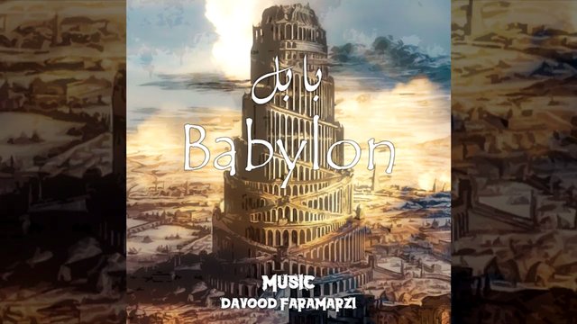 Davood Faramarzi Babylon.jpg