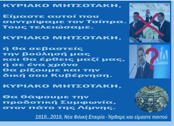 εικόνα.png