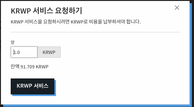 krwp2.png