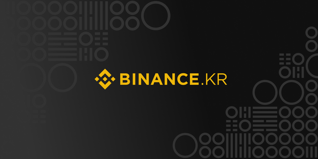 binance kr.png