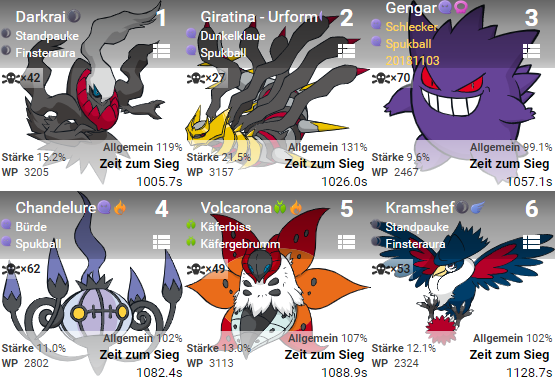 konter.png