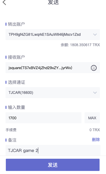 屏幕快照 20210215 上午10.47.36.png