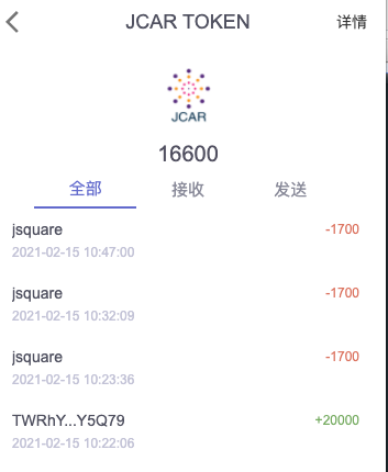 屏幕快照 20210215 上午10.47.58.png