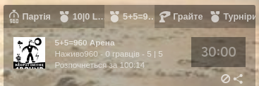 1251нд10⁄04⁄20.png