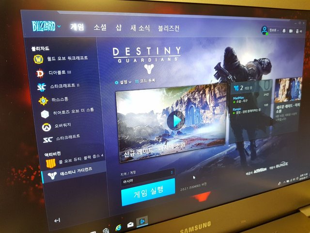 20180918 destiny1.jpg