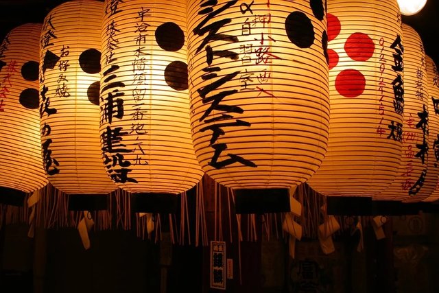 Japan Laternen.jpg