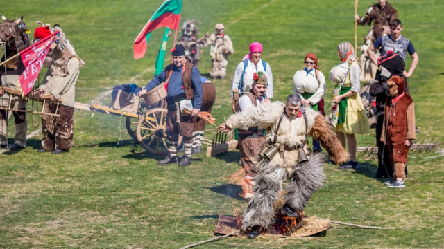 National Festival Dervishi Varvara Bulgaria.PNG