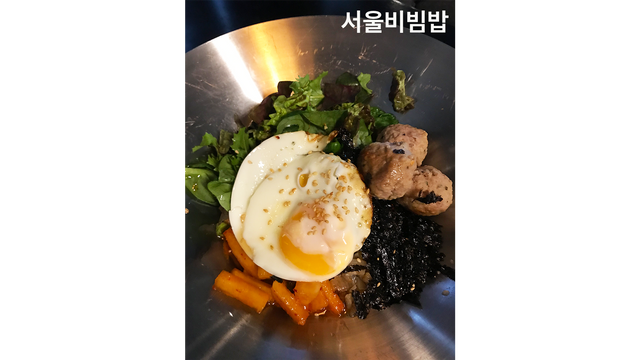 서울비빔밥.png