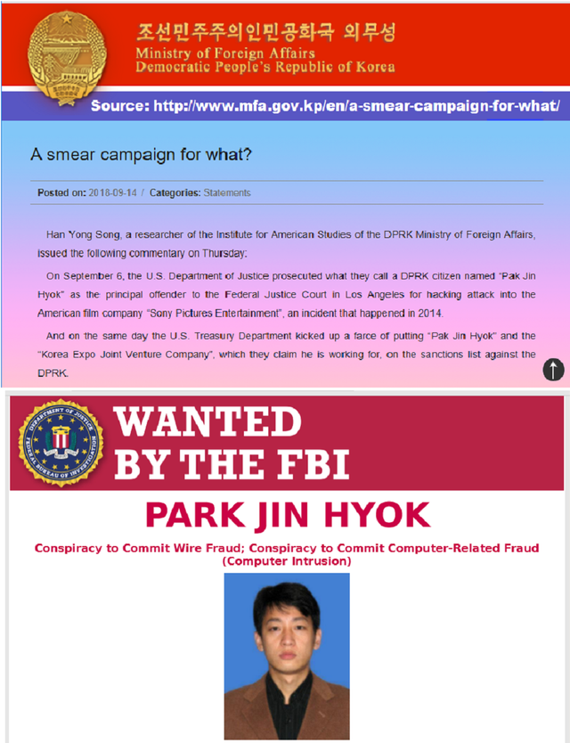 ParkJinHyok.png