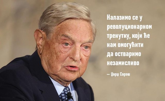 DjokaGeorge_Soros_810_500_75_s_c1.jpg