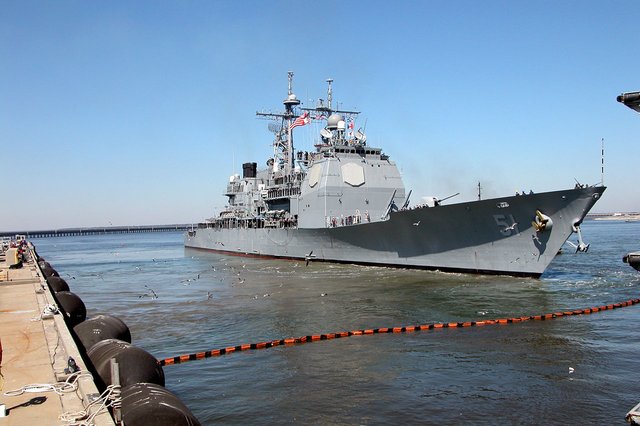 USS Thomas S. Gates CG51.jpg