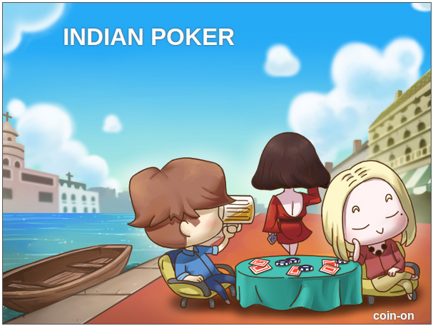 coinon_indian_poker.png