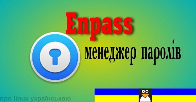 enpasstitlemin.png