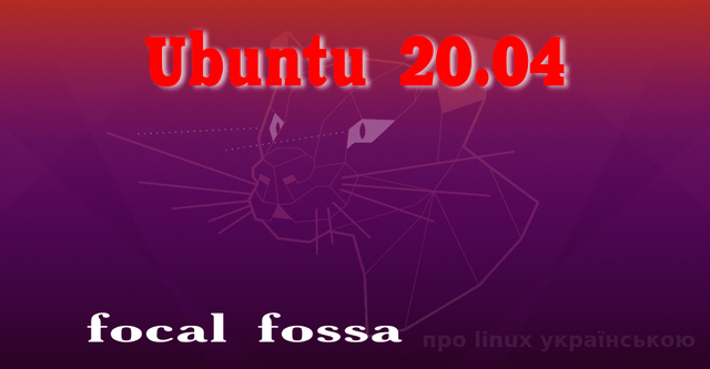 focalfossatitle_1min.png