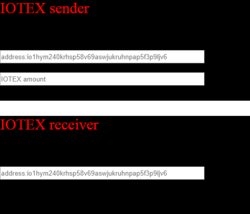 iotex sender and receiver.png
