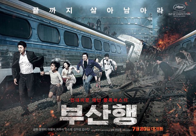 traintobusanposter.jpg